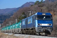 EH200-10 at Shinonoi Line, March 2018.