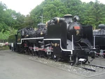 JNR C51 5 2006