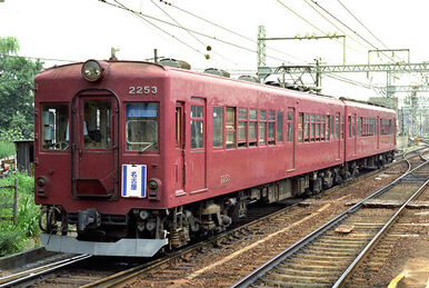 KINTETSU SERIES15200系　AOZORA 解説15200系（新あおぞらⅡ）