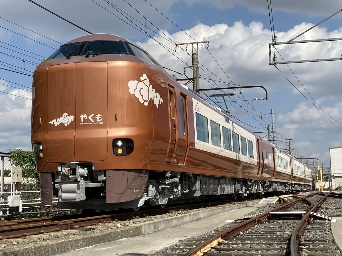 273 series | Locomotive Wiki | Fandom