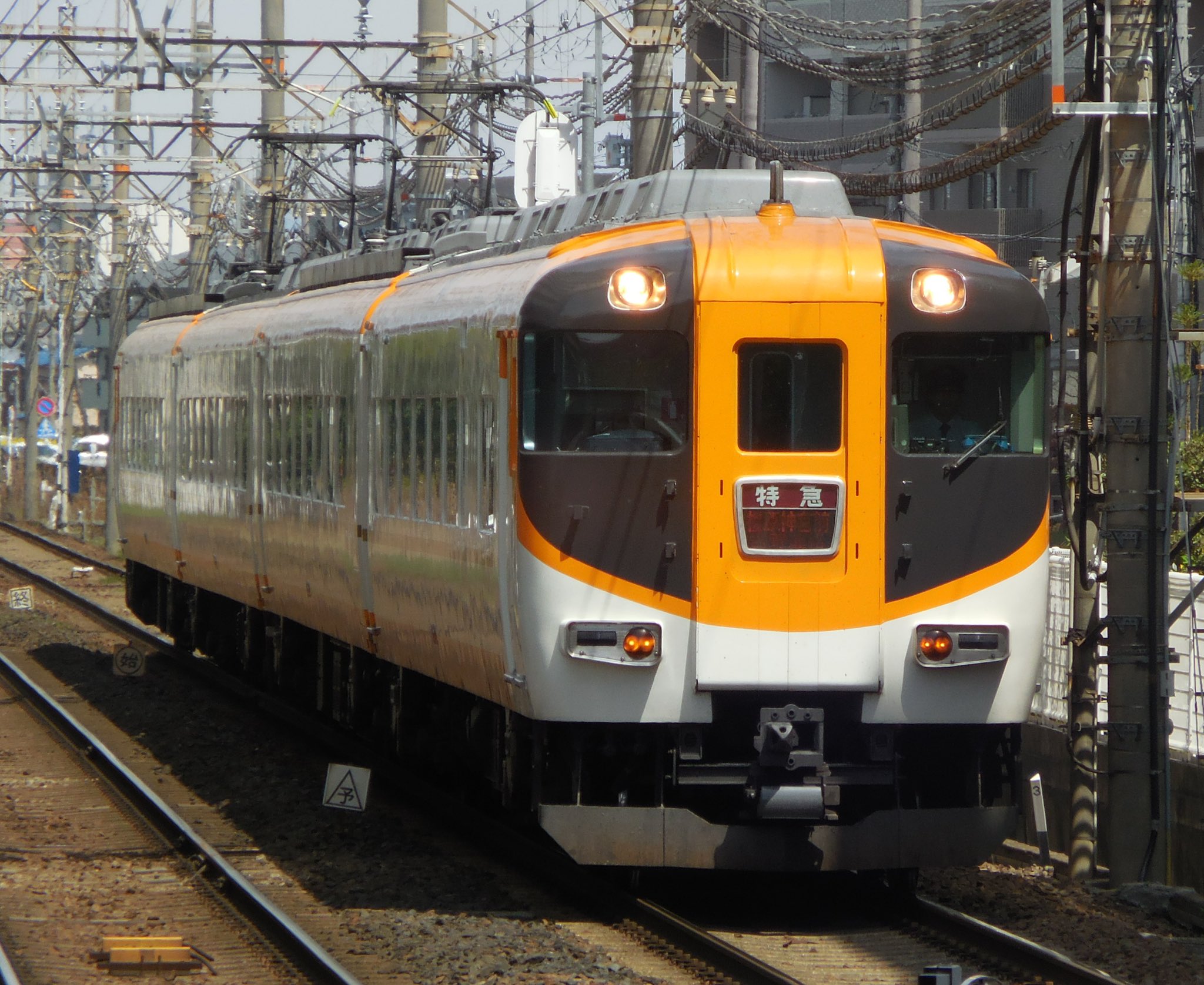 【ATSーP】国鉄　列車鍵　「IWATA」「TOKYO」 File:209-500 URA82 keihin tohoku line.jpg - Wikipedia