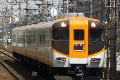 KINTETSU SERIES15200系　AOZORA KINTETSU SERIES15200系 AOZORA