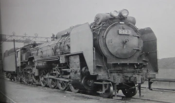 JNR Class D62 | Locomotive Wiki | Fandom