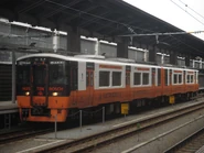 Huis Ten Bosch orange