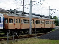 MoHa 102-230 2005