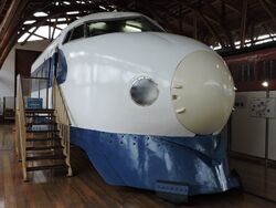 0 Series Shinkansen/Gallery | Locomotive Wiki | Fandom