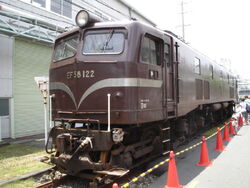 JNR Class D51 - Wikipedia
