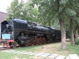 Ji Tong Railway No. 1316