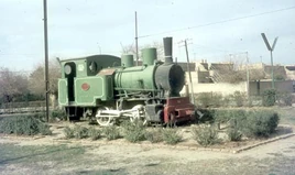 Iraqi State Railway No. 208