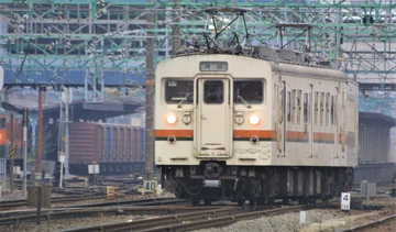 450?cb=20230810010712