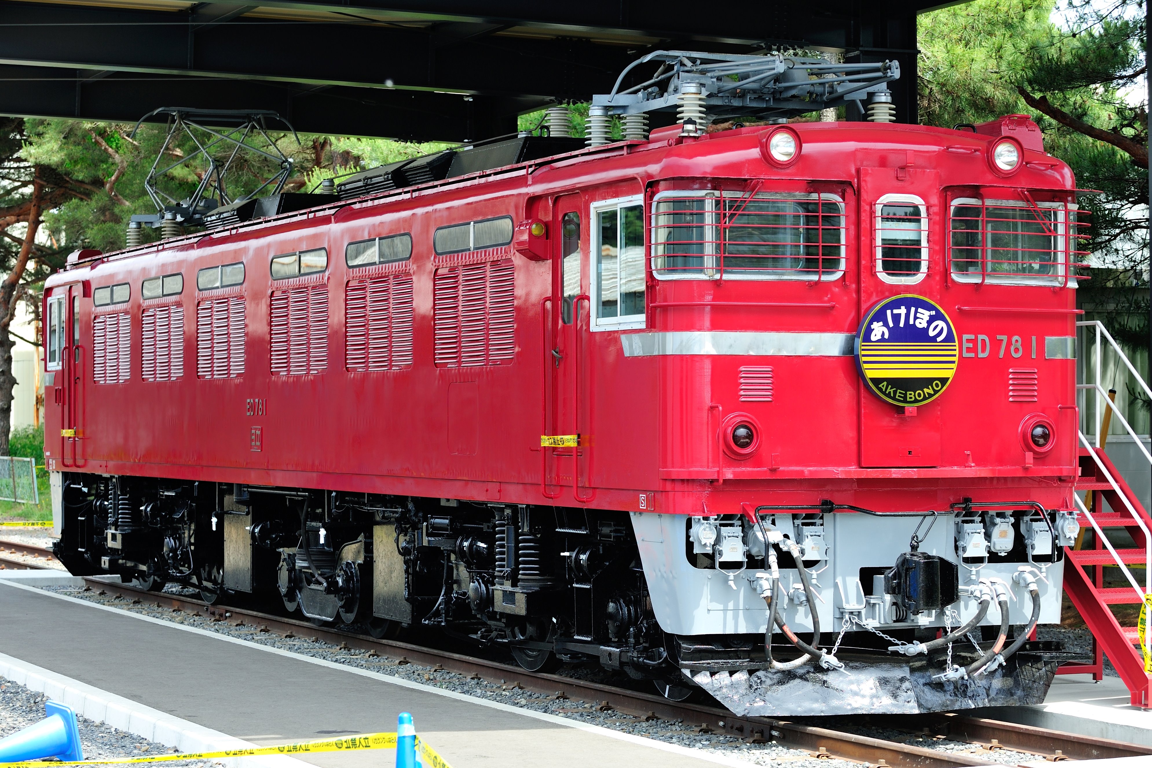 JNR Class ED78 | Locomotive Wiki | Fandom