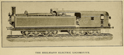 La fusee electrique