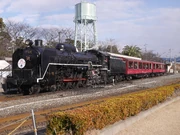 Japanese Class C61