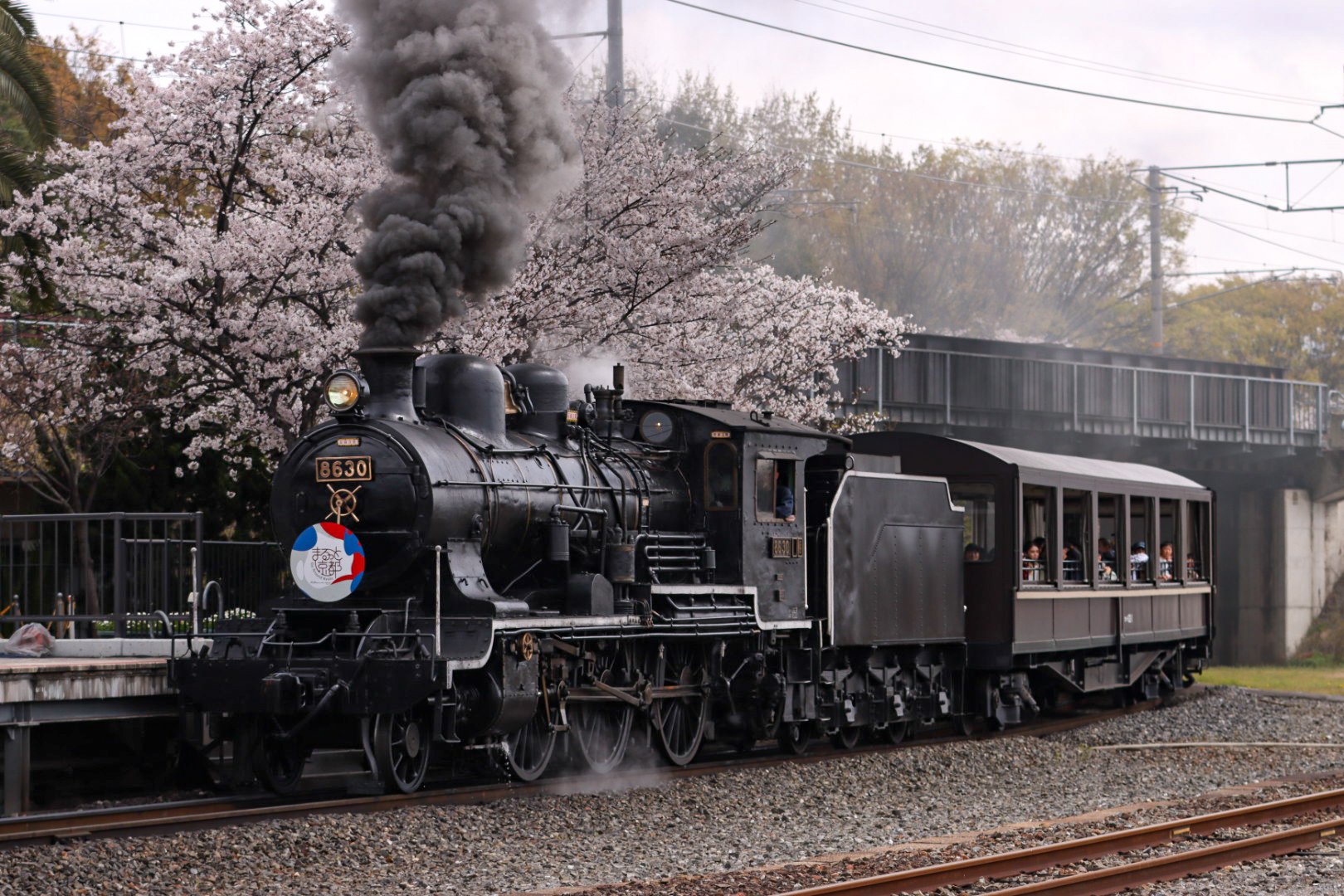 Z02JN 超レア ◆ 日本国有鉄道 JNR S43.10 時刻改正記念ネクタイ Z02JN 超レア ◇ 日本国有鉄道 JNR S43.10 時刻改正記念ネクタイ