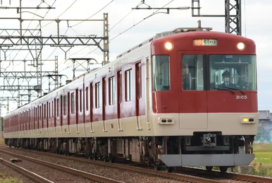 Kintetsu 20000 series | Locomotive Wiki | Fandom