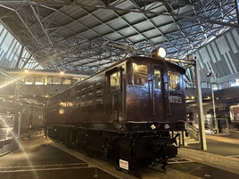 ED17 1 2024