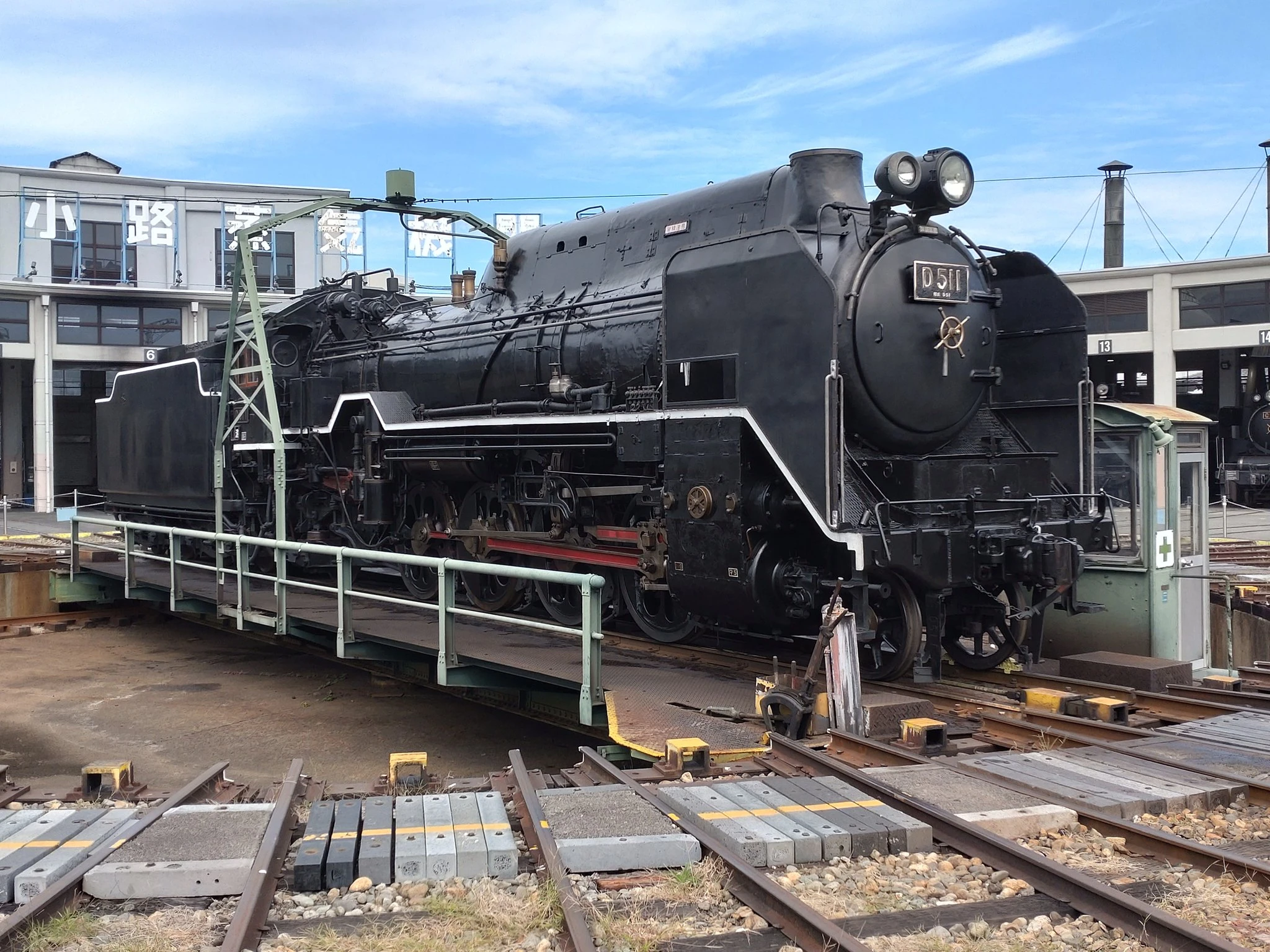 JNR Class D51/Preservation | Locomotive Wiki | Fandom