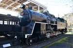 JNR E10 2 2022