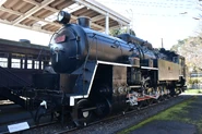 E10 2 in December 2022