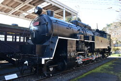 JNR Class E10 No. E10 2 | Locomotive Wiki | Fandom