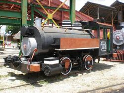 Minaz No. 1173/Gallery | Locomotive Wiki | Fandom