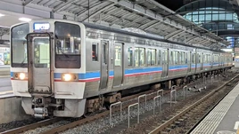6000 C1 2023