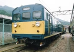 KuYa 165-1 2009