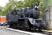 1200px-C12 167.jpg (397 KB)
