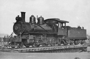 JGR Class 7200 (1925) | Locomotive Wiki | Fandom