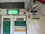 Builder's plate (Kawasaki Heavy Industries, refurbished)