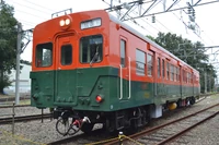 KiHa 30 15 2018