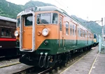 KuHa 111-1 2009