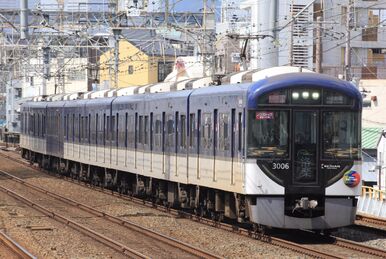 KiHa 285 series | Locomotive Wiki | Fandom