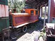 MountVernonTerminal3