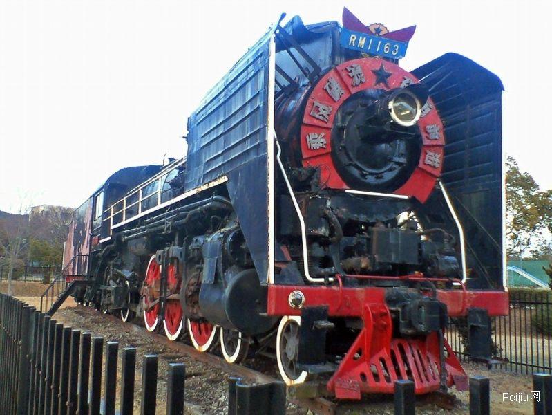 China Railways Rm 1163 Locomotive Wiki Fandom