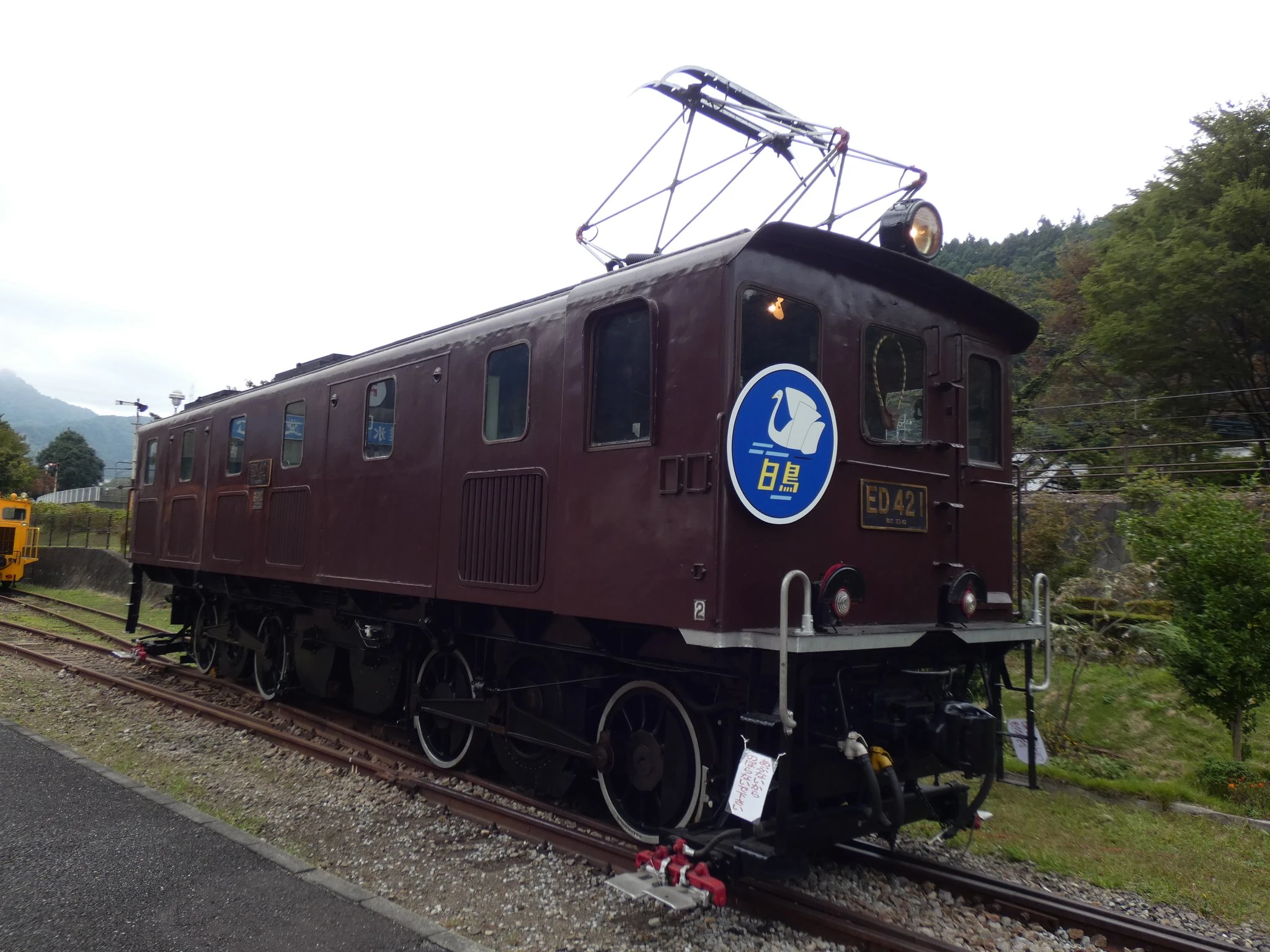 Usui Pass Railway Heritage Park | Locomotive Wiki | Fandom