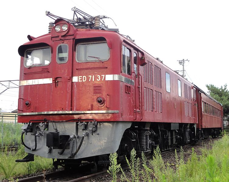 JNR Class ED71 | Locomotive Wiki | Fandom JNR Class ED71 | Locomotive Wiki | Fandom