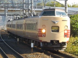 381 series | Locomotive Wiki | Fandom