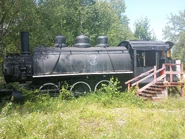 Disposition as of 2023.