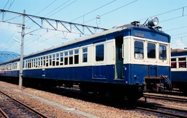 JNR 32 1981