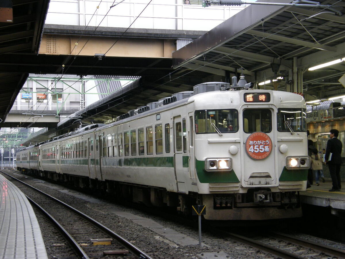 457 series | Locomotive Wiki | Fandom