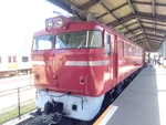 ED72 1 2023