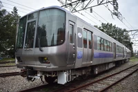 R291 2018