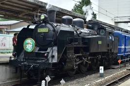 JNR C11 123 2025