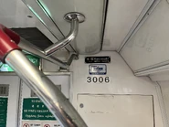 Builder's plate (Nippon Sharyo)