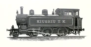 Builder's photo