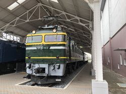 JNR Class EF81 | Locomotive Wiki | Fandom