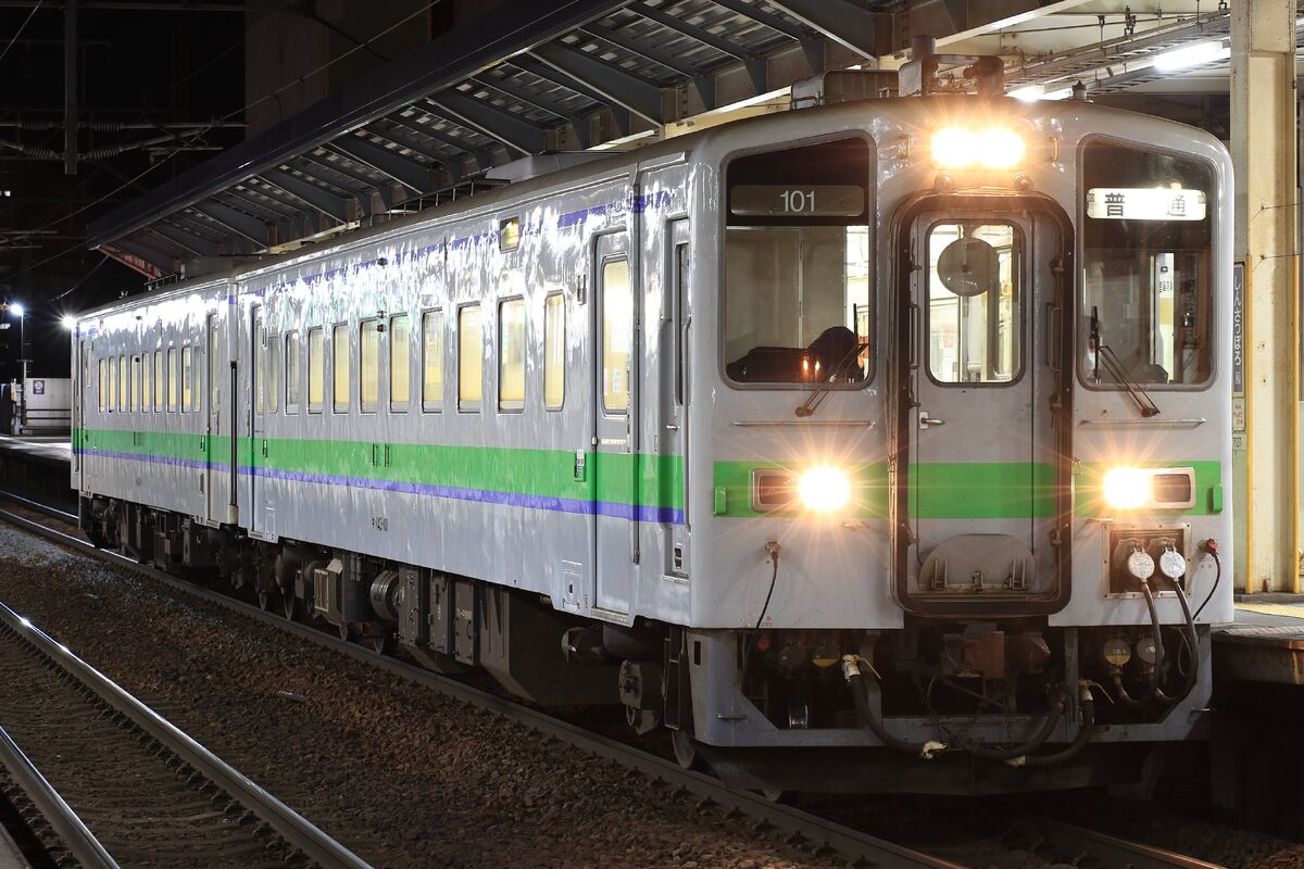 1200?cb=20210618141058