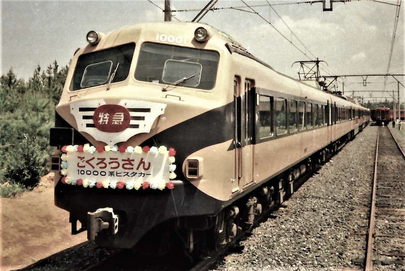 Kintetsu 10000 series | Locomotive Wiki | Fandom