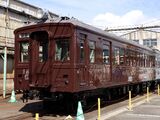 42 series